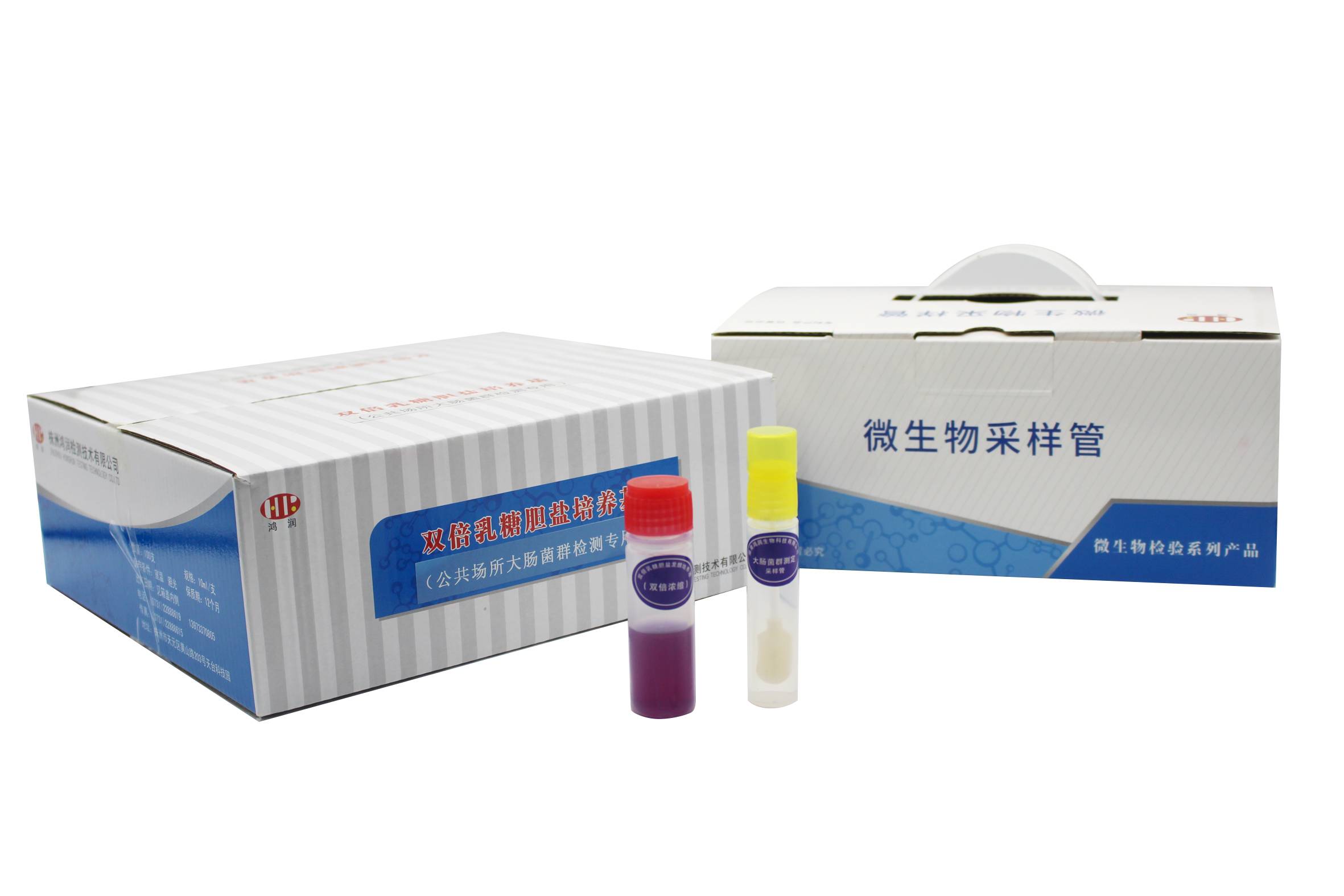 大腸菌群測定采樣管（獨立裝）