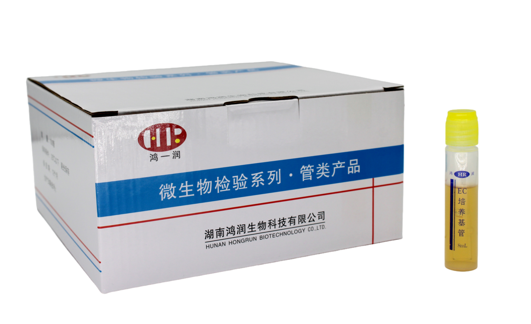 EC培養(yǎng)基管